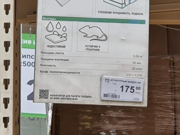 Обзор Samsung Galaxy Note 10 Plus: смартфон с отличной камерой, идеальными изгибами и скрытыми недостатками Обзор Samsung Galaxy Note 10 Plus: смартфон с отличной камерой, идеальными изгибами и скрытыми недостатками