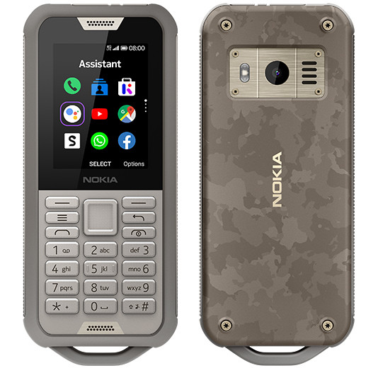Премьеры недели: от TWS-наушников Nokia с огромной автономкой до защищенного кнопочного телефона Philips с мощным аккумулятором Премьеры недели: от TWS-наушников Nokia с огромной автономкой до защищенного кнопочного телефона Philips с мощным аккумулятором