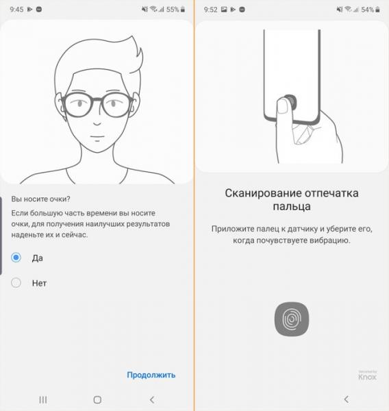Обзор Samsung Galaxy Note 10 Plus: смартфон с отличной камерой, идеальными изгибами и скрытыми недостатками Обзор Samsung Galaxy Note 10 Plus: смартфон с отличной камерой, идеальными изгибами и скрытыми недостатками