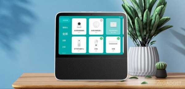 Смарт динамик Redmi XiaoAI Touch Screen Speaker с 8-ми дюймовым экраном (5 фото) Смарт динамик Redmi XiaoAI Touch Screen Speaker с 8-ми дюймовым экраном (5 фото)