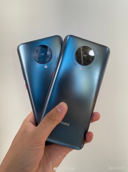 Представлен флагман Redmi K30 Pro по цене от 425 долларов (9 фото) Представлен флагман Redmi K30 Pro по цене от 425 долларов (9 фото)