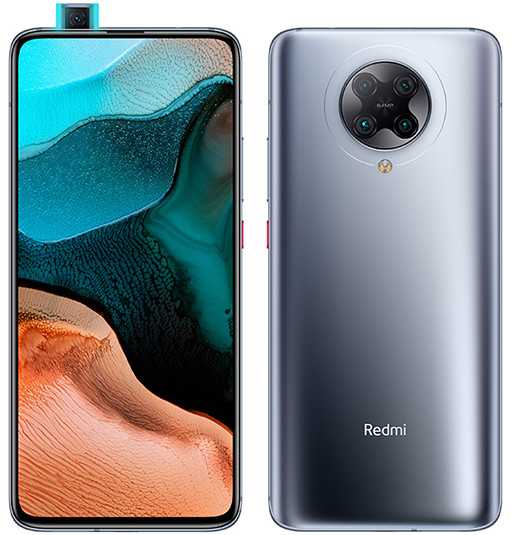 Премьера: Xiaomi представляет смартфоны Redmi K30 Pro с камерами на 64 мегапикселя, NFC, огромными экранами и мощными батареями