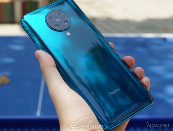 Представлен флагман Redmi K30 Pro по цене от 425 долларов (9 фото) Представлен флагман Redmi K30 Pro по цене от 425 долларов (9 фото)