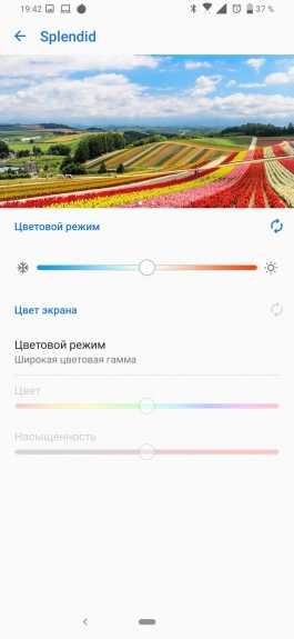 Обзор смартфона ASUS Zenfone 6: флагман без предрассудков