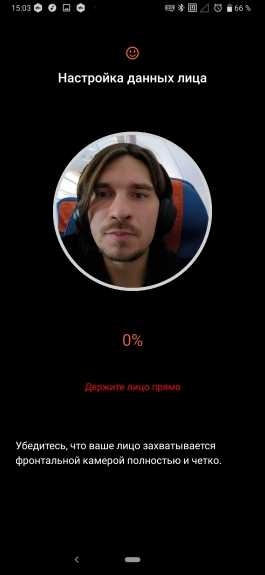 Обзор ASUS ROG Phone II: самый мощный Android-смартфон Обзор ASUS ROG Phone II: самый мощный Android-смартфон