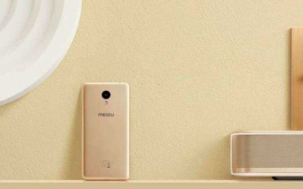 Бюджетный смартфон Meizu M5C для международного рынка с ярким дизайном Бюджетный смартфон Meizu M5C для международного рынка с ярким дизайном