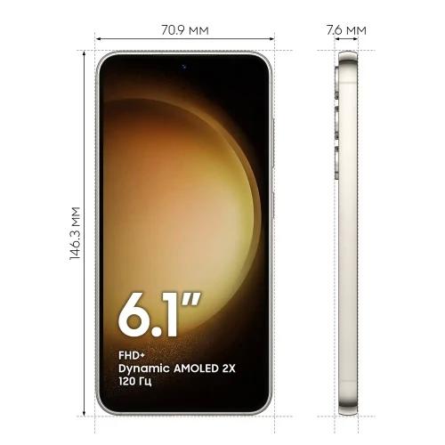 Samsung Galaxy S23 против Xiaomi 13: какой из флагманов лучше за свои деньги? Samsung Galaxy S23 против Xiaomi 13: какой из флагманов лучше за свои деньги?