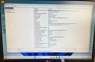 Обзор Chuwi Aubox на Ryzen 7 8745HS: мини-ПК для игр и работы в авангарде рынка Обзор Chuwi Aubox на Ryzen 7 8745HS: мини-ПК для игр и работы в авангарде рынка