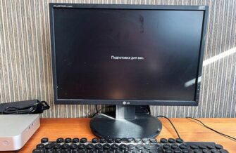 Обзор Chuwi Aubox на Ryzen 7 8745HS: мини-ПК для игр и работы в авангарде рынка Обзор Chuwi Aubox на Ryzen 7 8745HS: мини-ПК для игр и работы в авангарде рынка