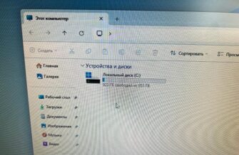 Обзор Chuwi Aubox на Ryzen 7 8745HS: мини-ПК для игр и работы в авангарде рынка Обзор Chuwi Aubox на Ryzen 7 8745HS: мини-ПК для игр и работы в авангарде рынка