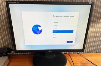 Обзор Chuwi Aubox на Ryzen 7 8745HS: мини-ПК для игр и работы в авангарде рынка Обзор Chuwi Aubox на Ryzen 7 8745HS: мини-ПК для игр и работы в авангарде рынка