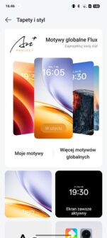 Обзор Realme 14T 5G: автономного смартфона с AMOLED-экраном и водозащитой