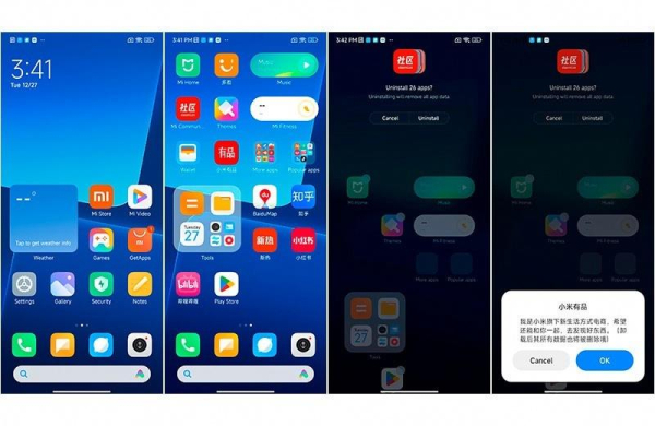 Обзор Xiaomi 13 Pro: лучшего смартфона флагмана за последние несколько лет