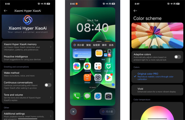 Xiaomi 17 Pro: Обзор смартфона для профессионалов с двумя дисплеями