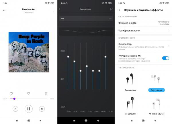 Обзор смартфона Xiaomi Mi 9: детали имеют значение Обзор смартфона Xiaomi Mi 9: детали имеют значение