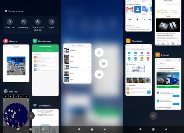 Обзор смартфона Xiaomi Mi 9: детали имеют значение Обзор смартфона Xiaomi Mi 9: детали имеют значение
