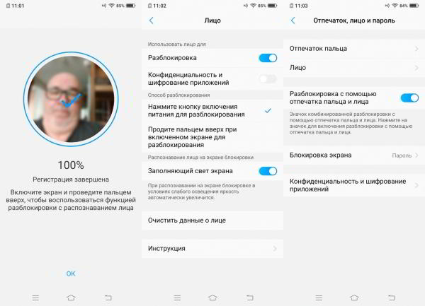 Обзор смартфона Vivo V15 Pro: с "выпрыгивающей" селфи-камерой Обзор смартфона Vivo V15 Pro: с "выпрыгивающей" селфи-камерой