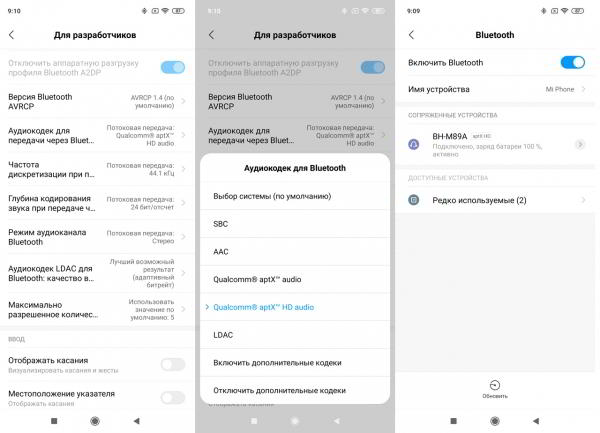Обзор смартфона Xiaomi Mi 9: детали имеют значение Обзор смартфона Xiaomi Mi 9: детали имеют значение